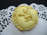 Pignoli